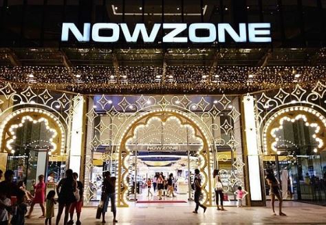 Nowzone gửi xe ở đâu?